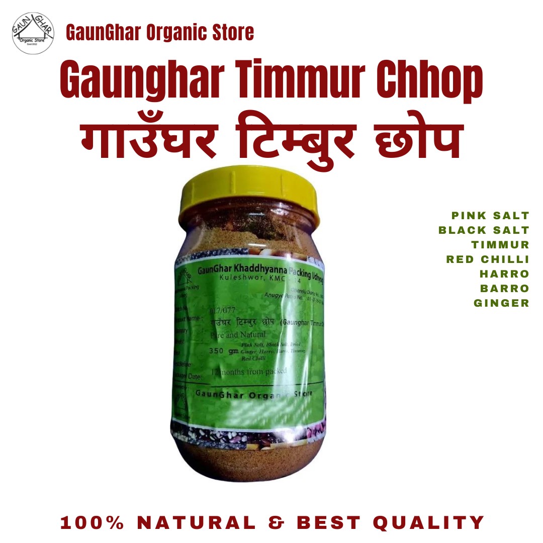 Gaun Ghar Timmur Ko Chhop 350